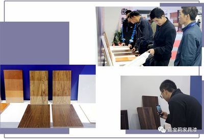 高价值涂装展｜“爆款”家具涂装的灵感缪斯